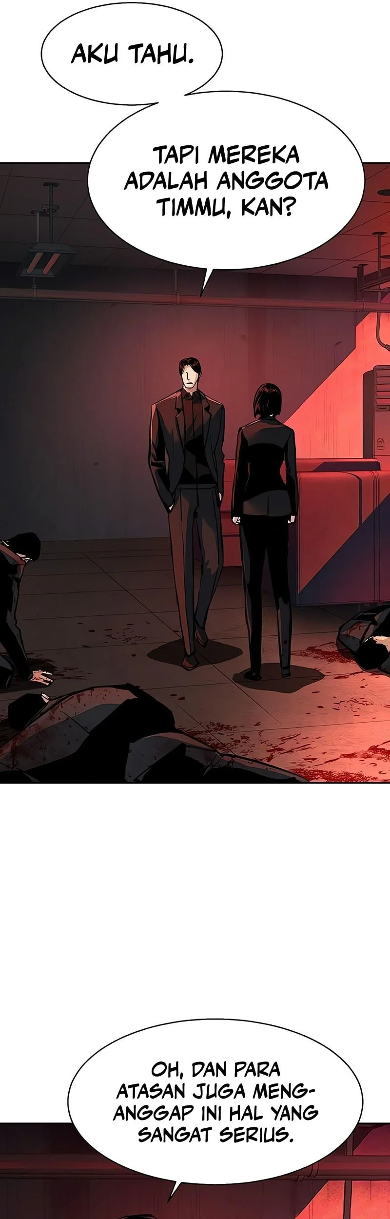 mercenary enrollment chapter 265 - Page 50